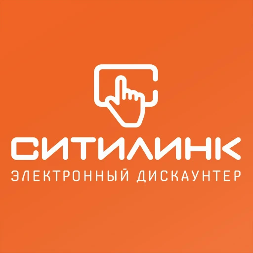 Ситилинк