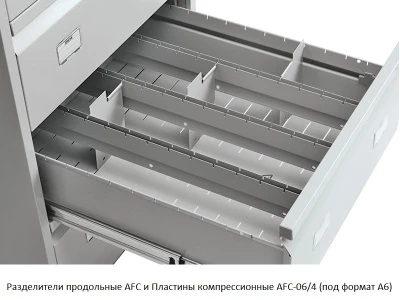 Картотечный шкаф Практик AFC-06 Картотечный шкаф Практик AFC-06