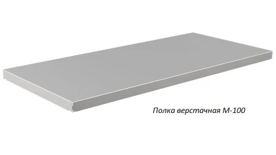Верстак Практик Master MT100.MF1/MF1/MF1.000 Верстак Практик Master MT100.MF1/MF1/MF1.000