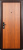 Дверь металлическая СИТИ 2 2066/980/104 R/L